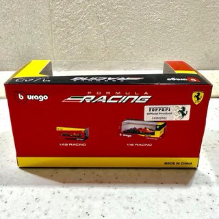 Bburago Ferrari SF-23 1:43
