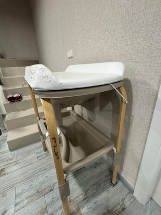 Cambiador Bañera Jané Flip
