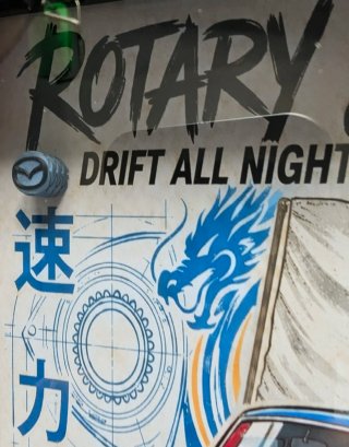 Cuadro Mazda RX3 Rotary Spirit