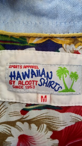 Camiseta Hawaiana Alcott Talla M