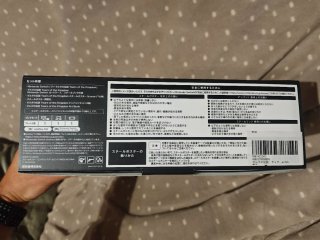 The Legend of Zelda: Tears of the Kingdom