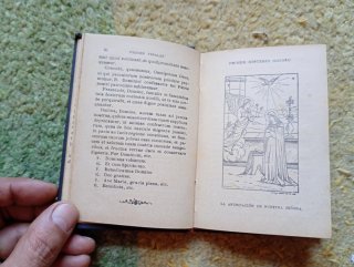 Libro antiguo los quince sábados del rosario. Reli