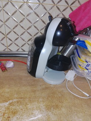 Cafetera Dolce Gusto