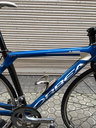 Bicicleta de carretera Orbea Onix azul