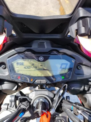 Yamaha MT-07 Tracer A2