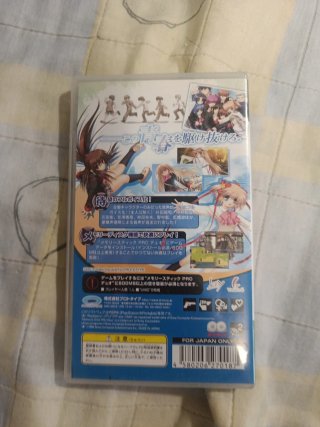 Little Busters! Converted Edition psp Jap