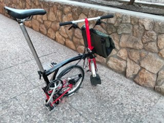 Brompton S6 Dinamo
