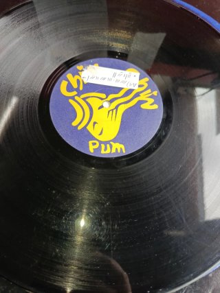 TOP BUSCADO Ace of Beat - Responsible