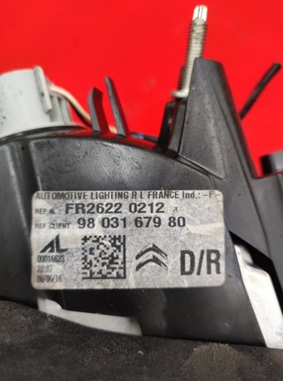 1596 9803167980 piloto trasero derecho citroen ds5