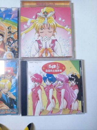 Lote 4 CDs Anime Originales Japón