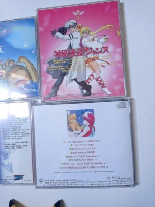 Lote 4 CDs Anime Originales Japón