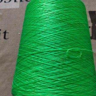 Matasse filato Therital verdi