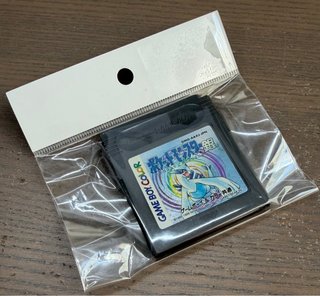 Cartucho Pokémon Plata Game Boy Color DMG-AAXJ-JPN