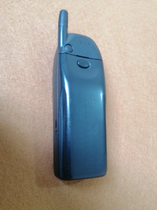 Teléfono Móvil Nokia Colección Azul