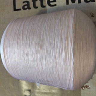 Matasse filato Therital