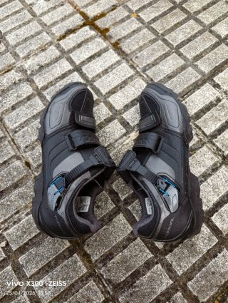 Zapatillas Ciclismo Shimano MTB Talla 41