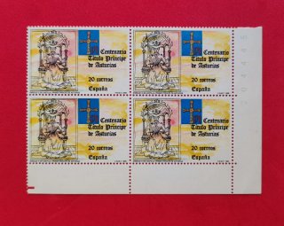 España Lote 8 Hojas de sellos diferentes Nuevos