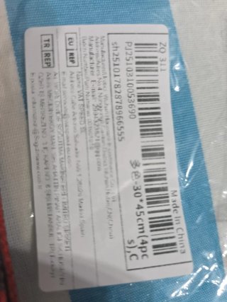 Set 4 Tovagliette Natale Christmas Trees