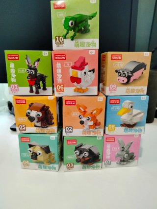 Pack 20 Mini Construcciones Animales