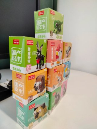 Pack 20 Mini Construcciones Animales