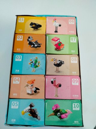Pack 20 Mini Construcciones Animales