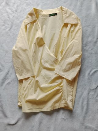 Camisa premamá Kanak amarilla Talla M