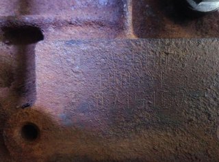 Peugeot rh02 motor completo 508 i 2.0 rectp5590479