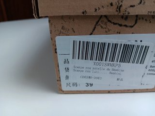 Deportivas con ruedas y luces T.39