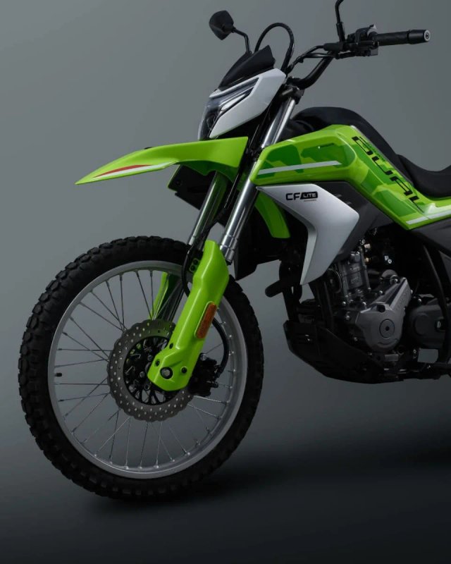 CFMoto 250 Dual Enduro Trail Verde