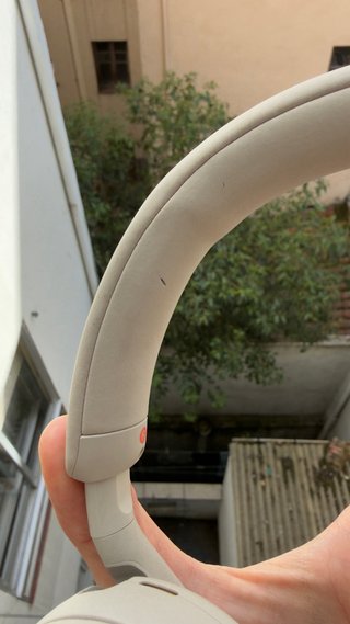 Auriculares Sony WH-1000XM5 Beige