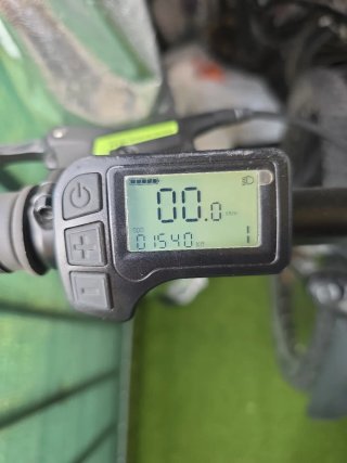 Bicicleta eléctrica Rockrider ST520 talla XL