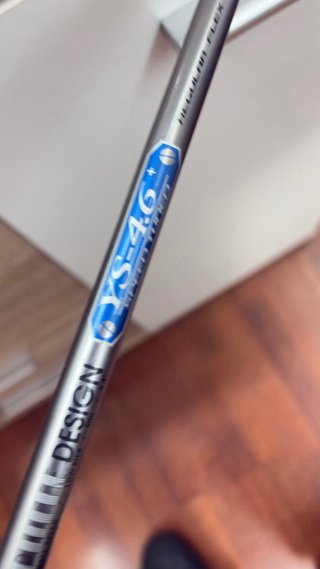 Driver Cobra HS9 12º con funda