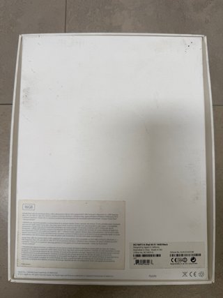 iPad 5.ª Gen 9,7 32GB Plata