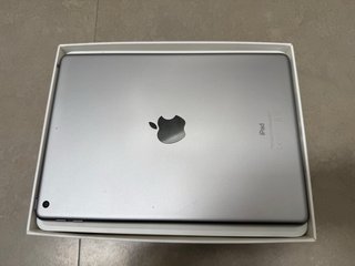 iPad 5.ª Gen 9,7 32GB Plata