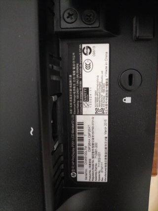 Monitor HP Negro