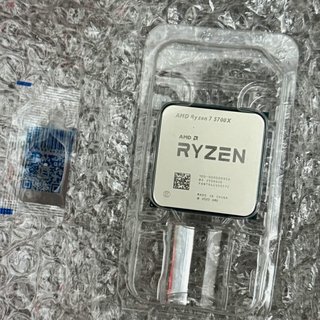 AMD Ryzen 7 5700X Procesador AM4