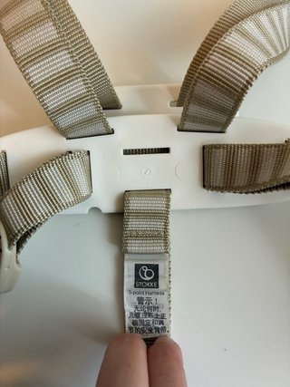 Pack Accesorios Trona Stokke