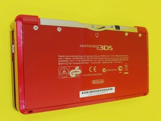 Nintendo 3DS Roja