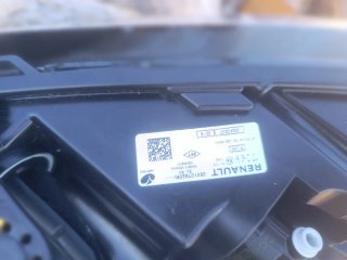 Faro delantero coche