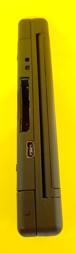 Nintendo DS Lite Negra precio fijo
