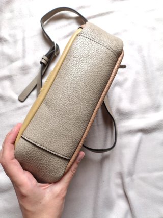 Bolso Parfois Beige y Amarillo