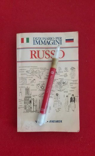 Dizionario Italiano Russo con Immagini. Tascabile,