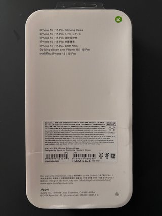 Cover iPhone15 Silicone Apple disponib vari colori