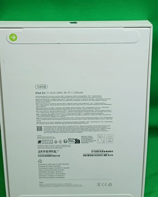 iPad Air 11 M4 128GB Wifi + Cellular