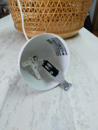 Lámpara Ikea Bambú y Mimbre