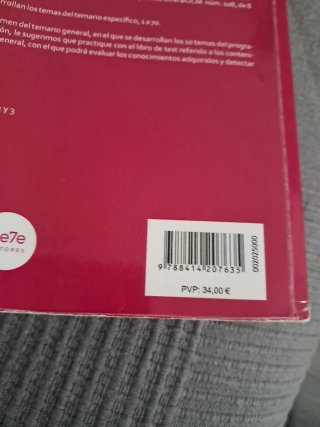 Regalo