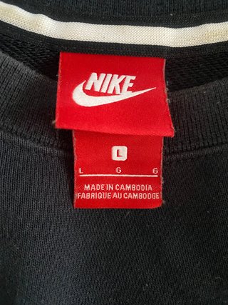 Sudadera Nike Negra Talla L