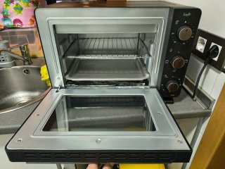 Mini Horno Eléctrico 20L 1300W