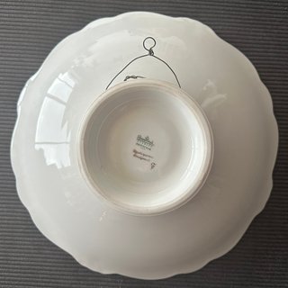 Plato Rosenthal Pompadour Zaubergarten 29,5cm