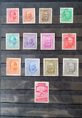 Sellos España 1936 Asociación de la Prensa